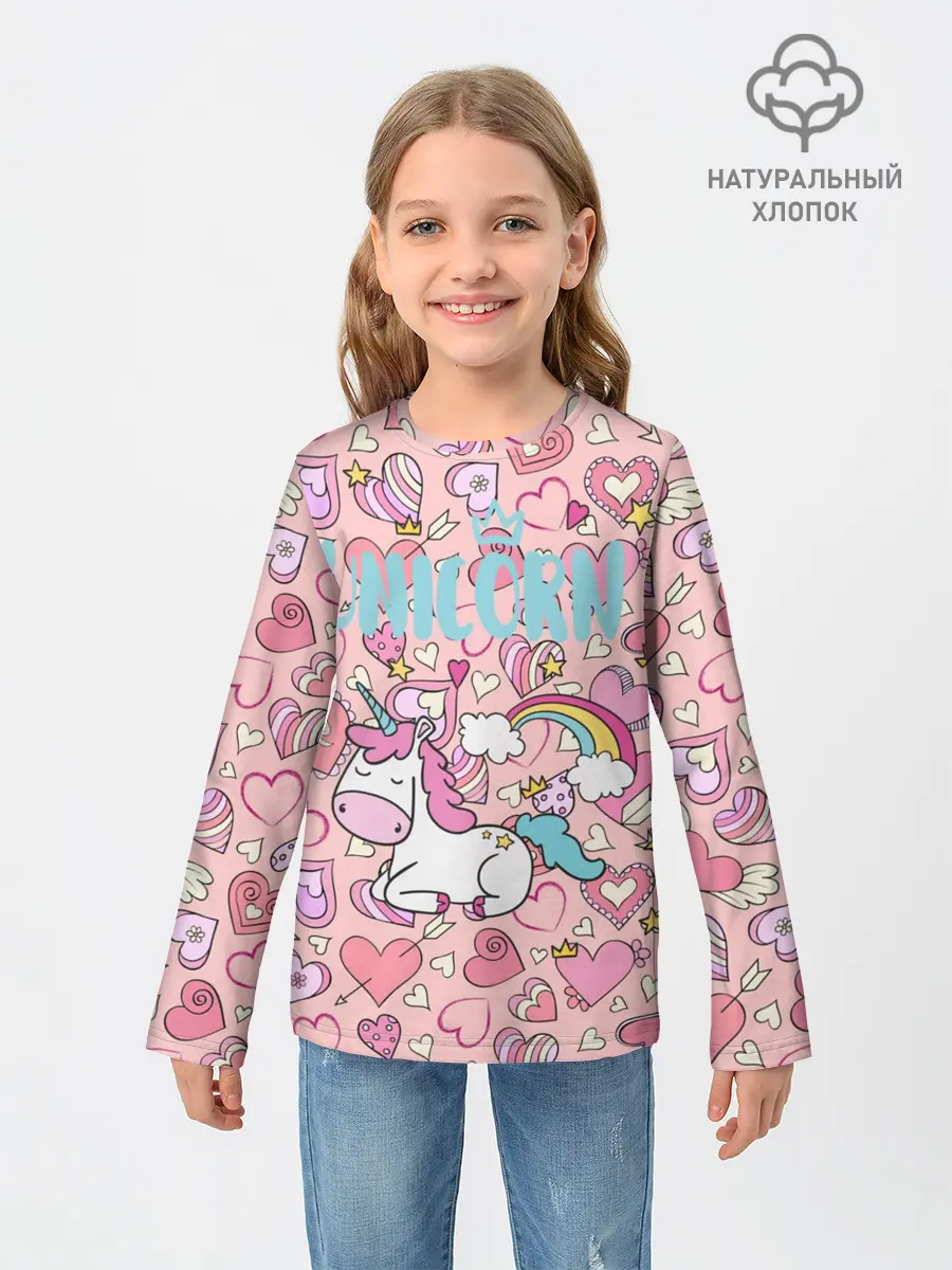 Детский лонгслив / Unicorn | Единорожка