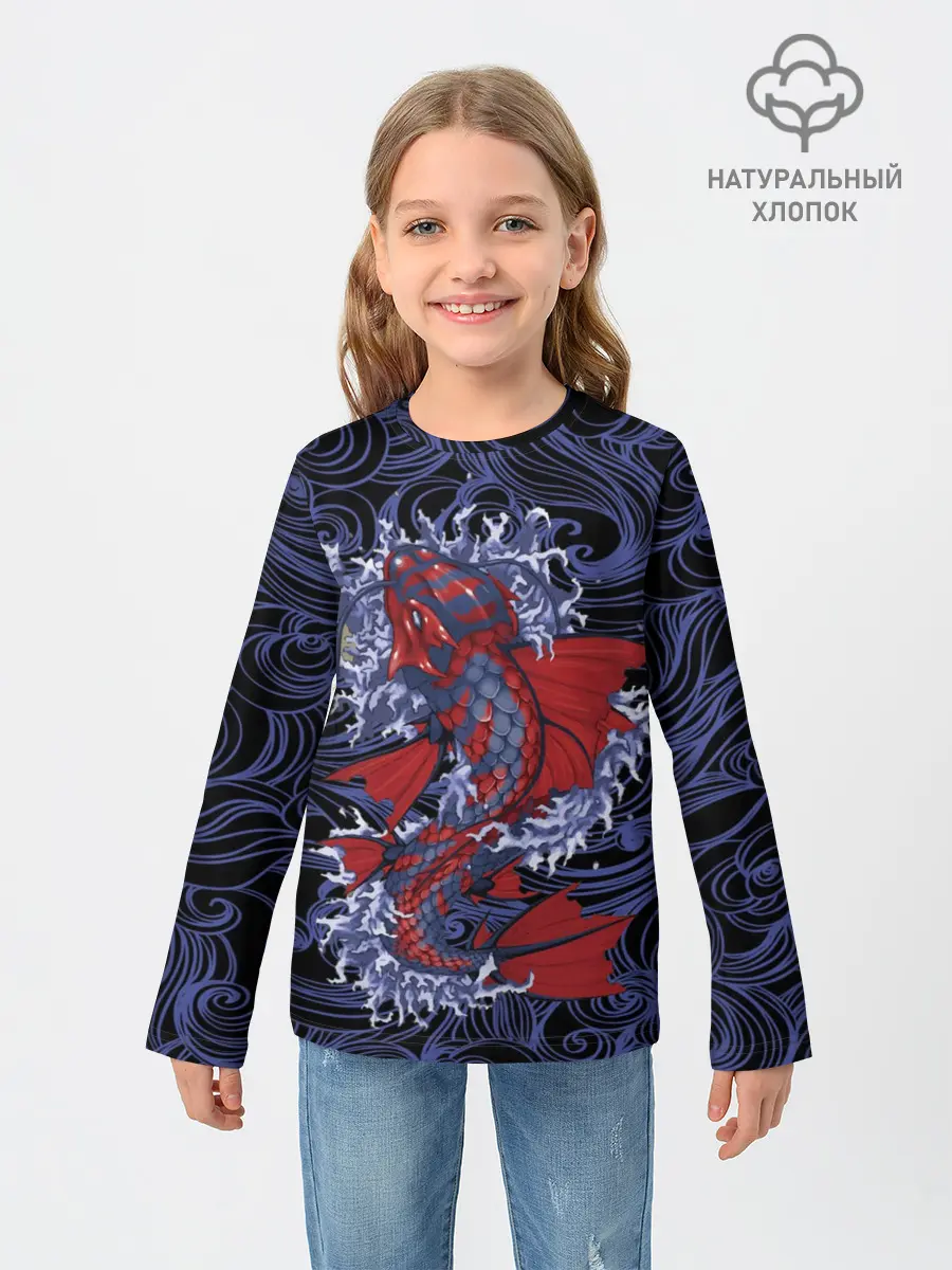 Детский лонгслив / Рыба | Fish