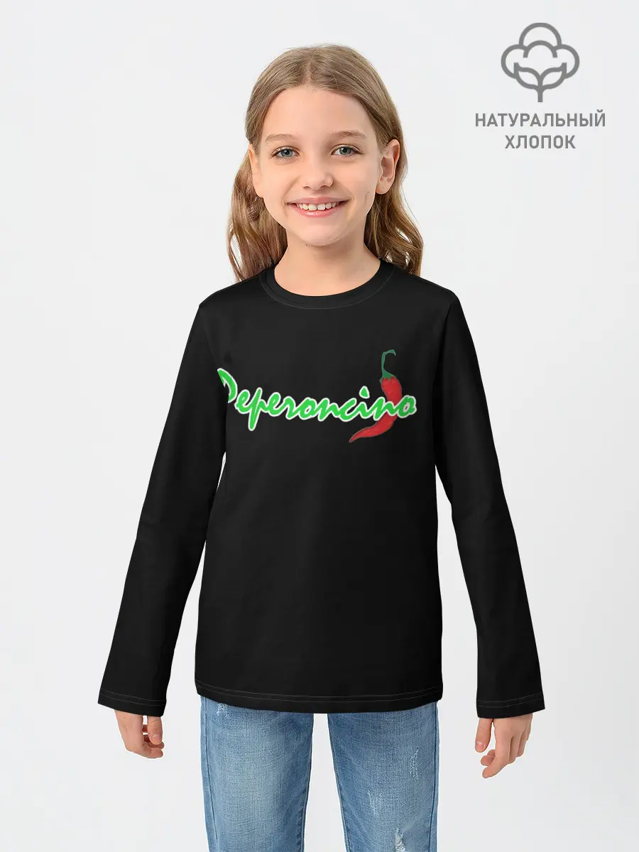 Детский лонгслив / Пеперонично