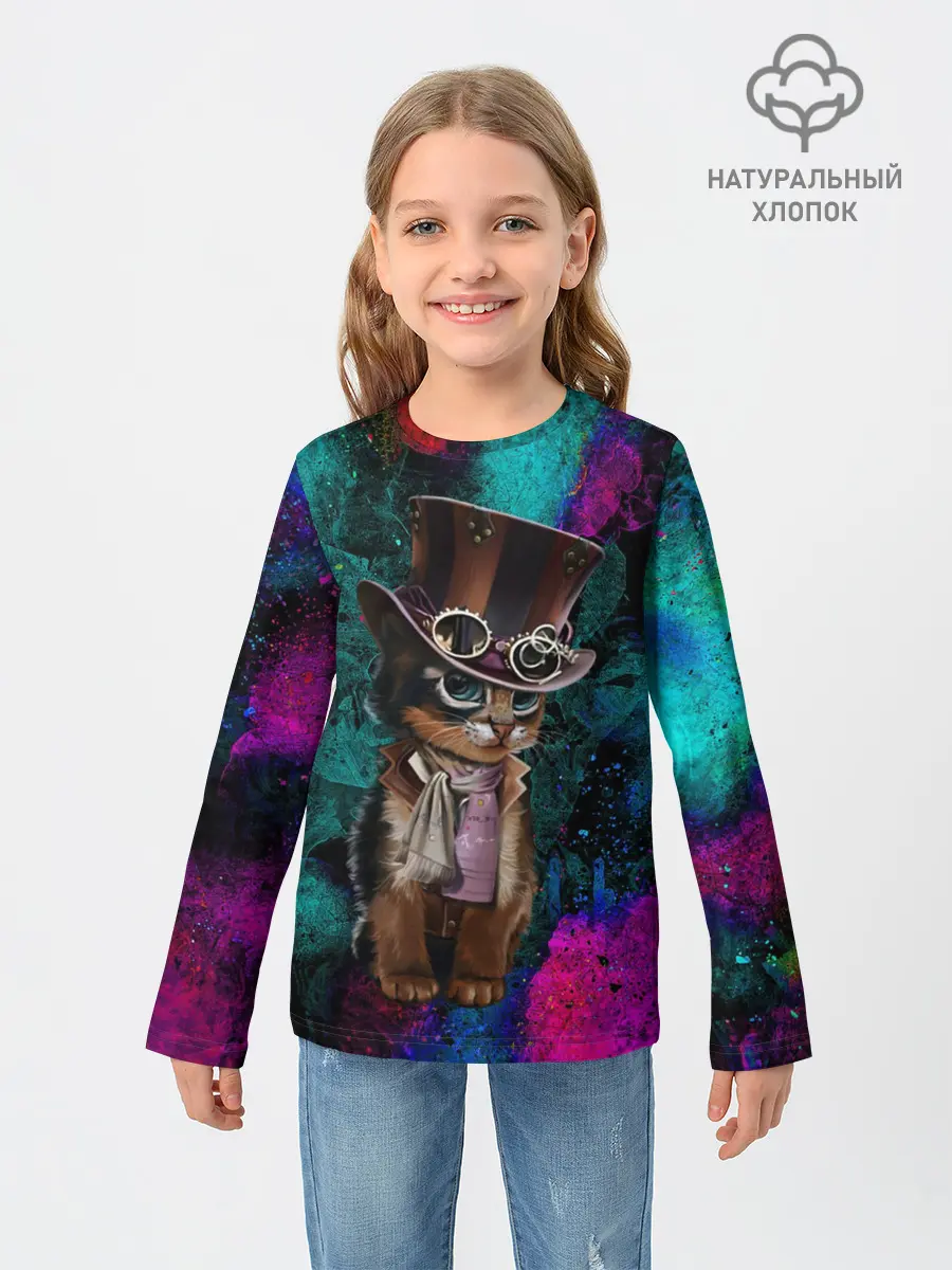 Детский лонгслив / Сказочный Котик