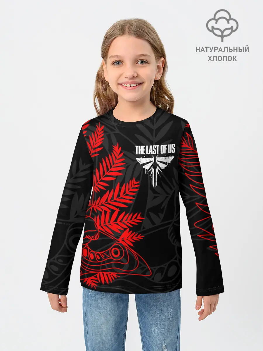 Детский лонгслив / THE LAST OF US 2
