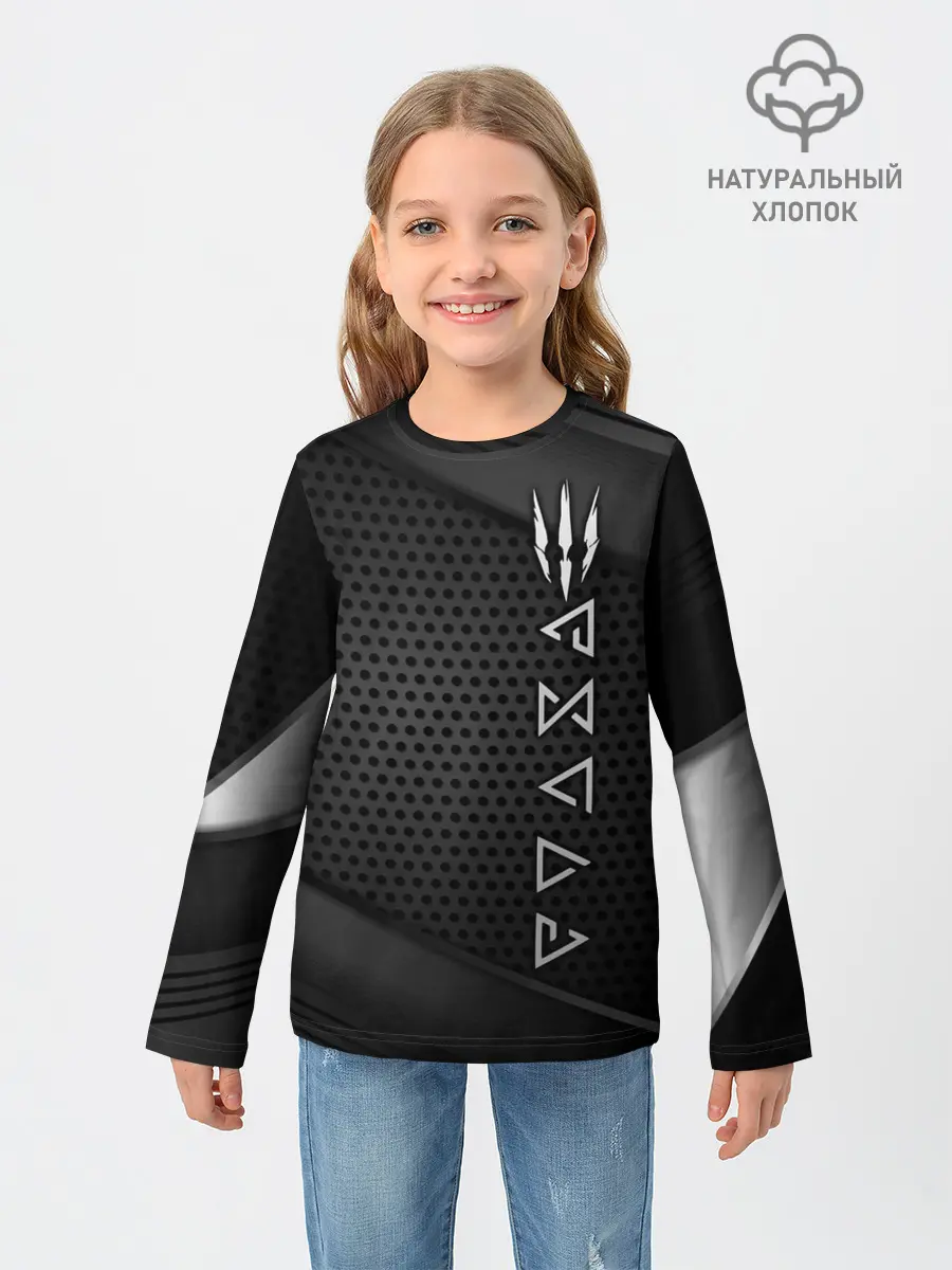 Детский лонгслив / The Witcher