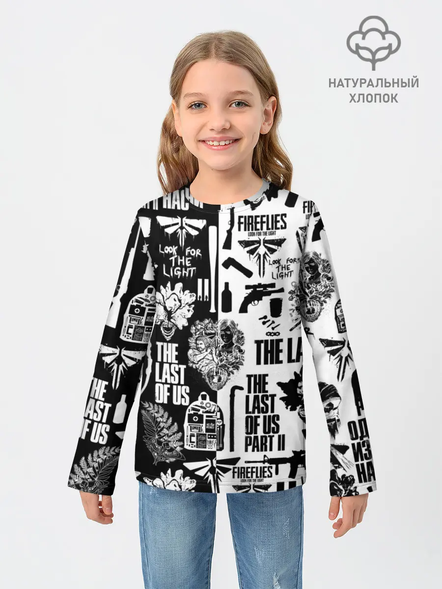 Детский лонгслив / THE LAST OF US 2