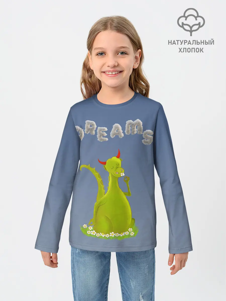 Детский лонгслив / Dragon Dreams