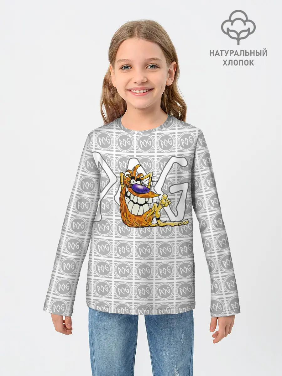 Детский лонгслив / POG