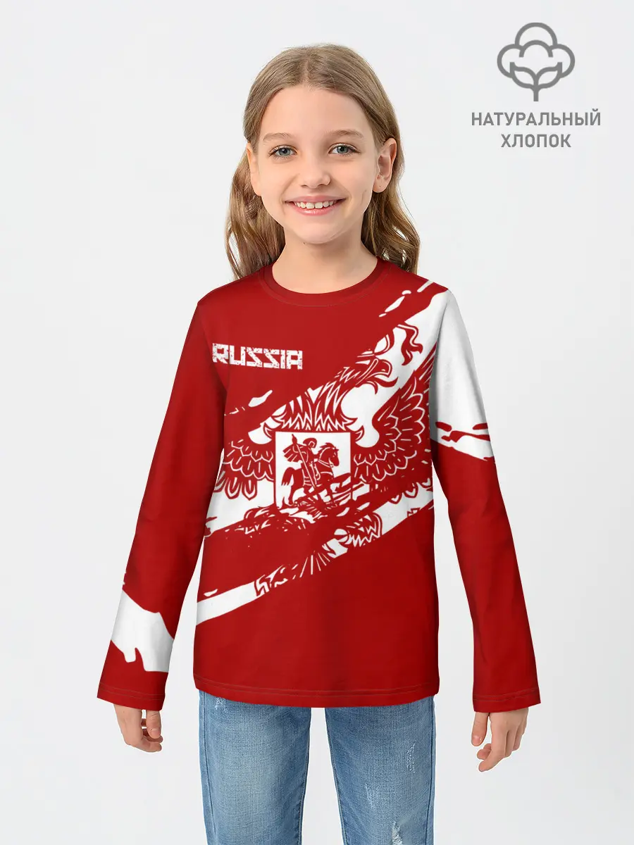 Детский лонгслив / Russia
