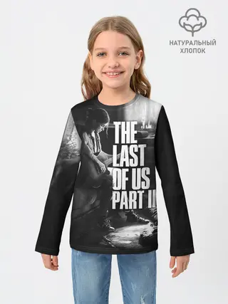 Детский лонгслив / the last of us part 2 | tlou2