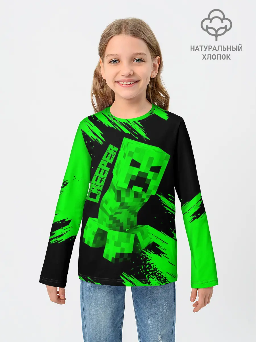 Детский лонгслив / MINECRAFT CREEPER