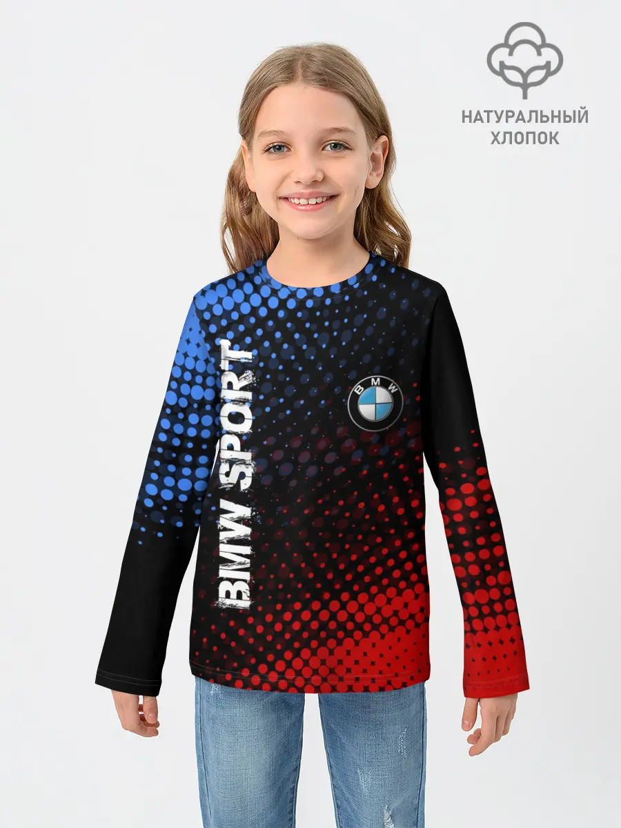 Детский лонгслив / BMW SPORT