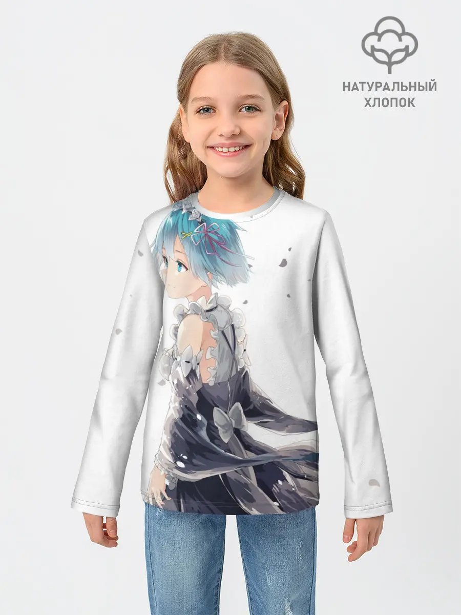 Детский лонгслив / Рем | Rem