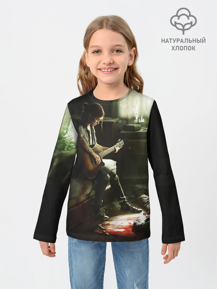 Детский лонгслив / ЛАСТ ОФ АС 2 ЭЛЛИ