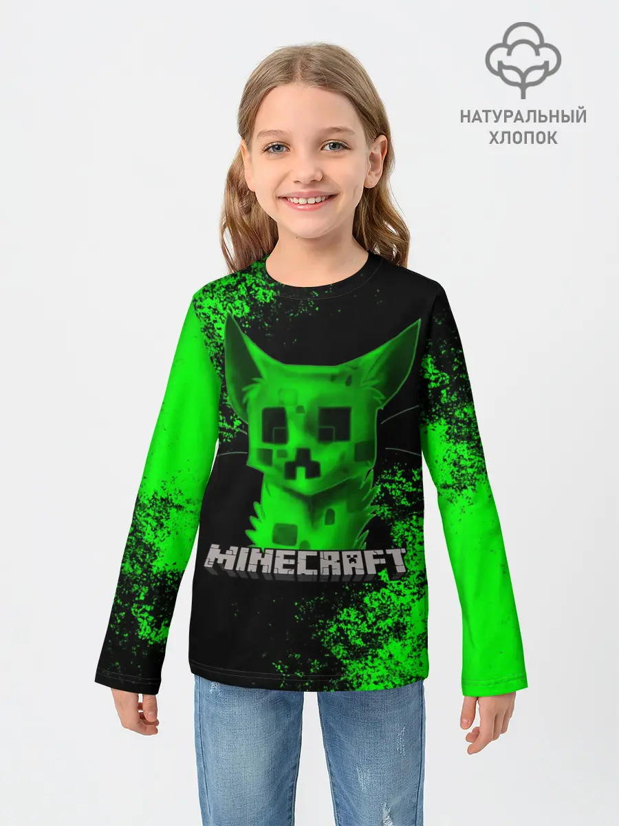 Детский лонгслив / MINECRAFT CAT