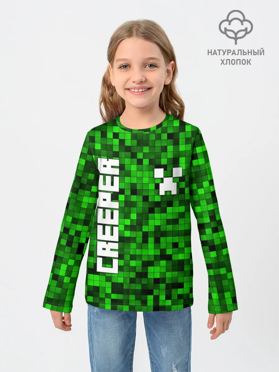 Детский лонгслив / MINECRAFT CREEPER