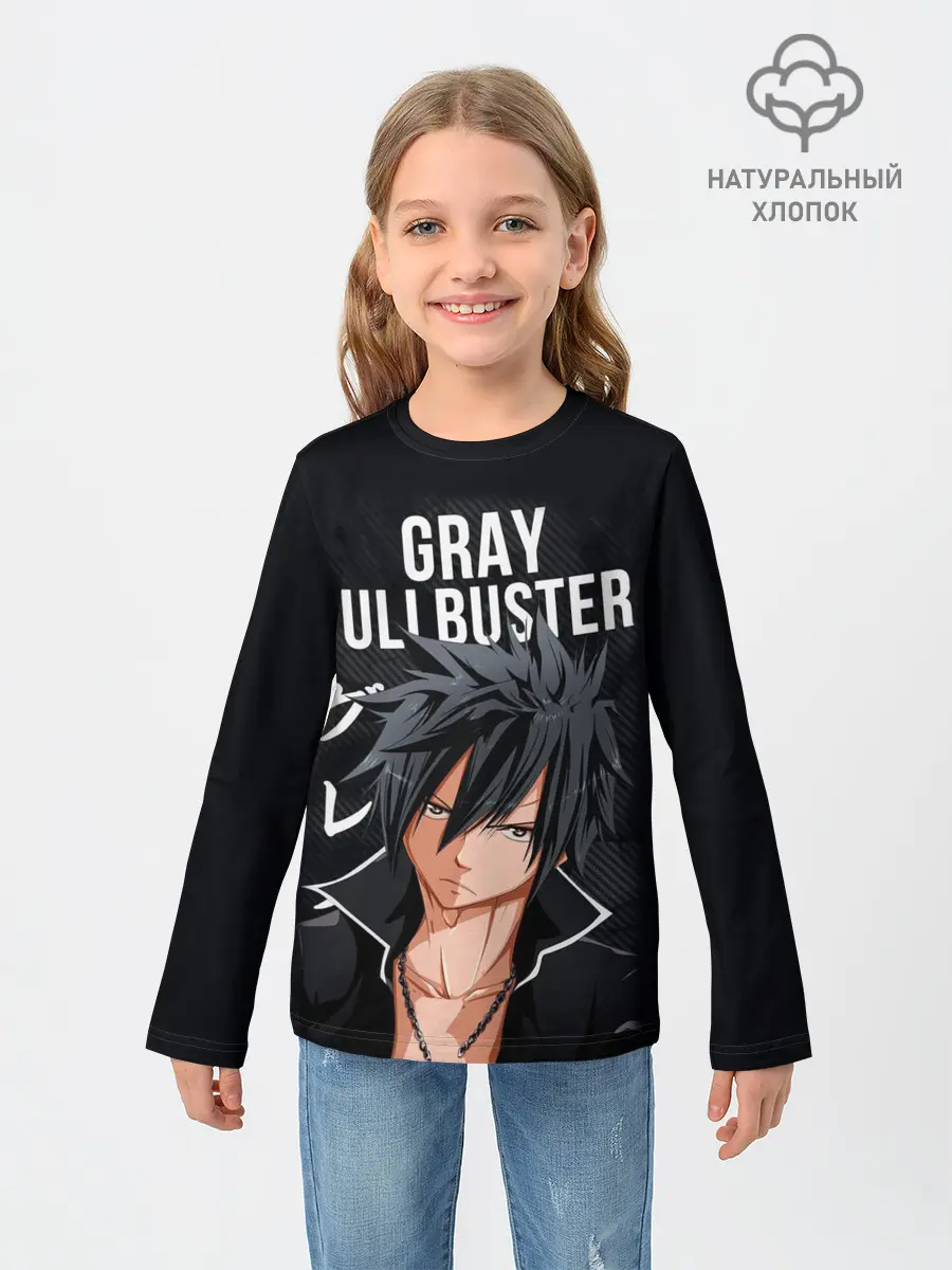 Детский лонгслив / Gray Fullbuster