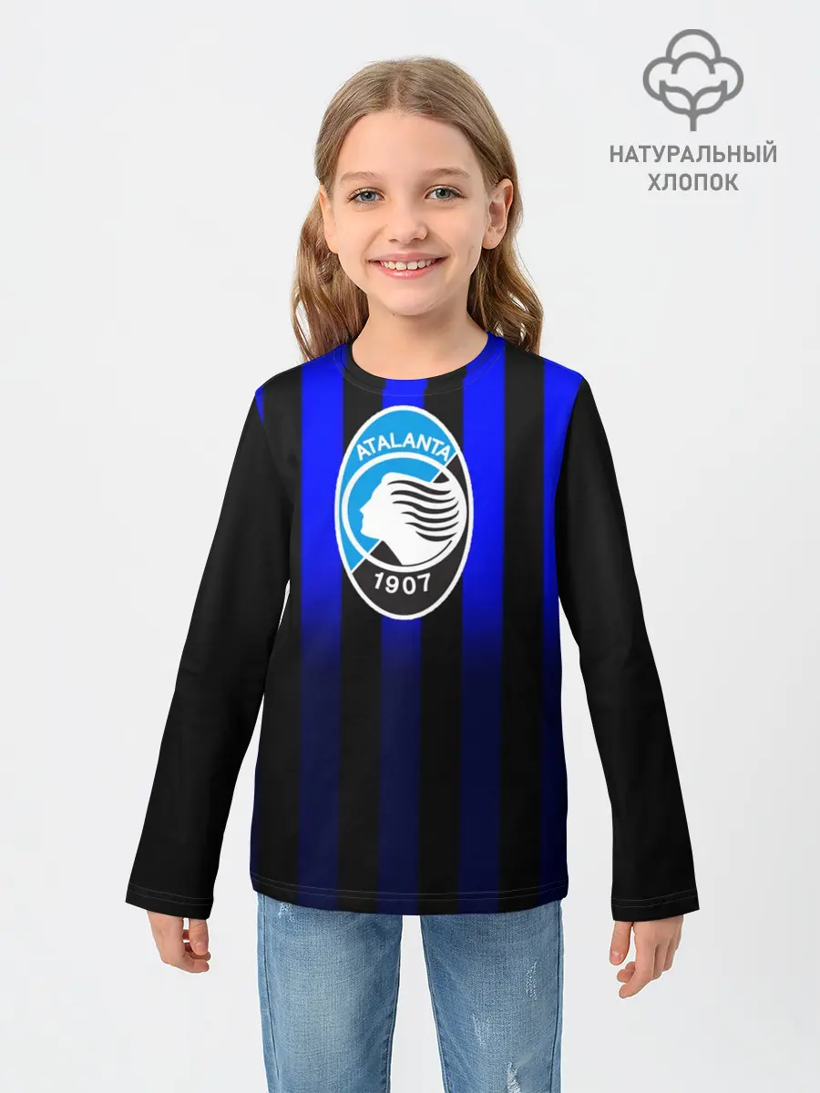 Детский лонгслив / Аталанта