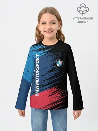 Детский лонгслив / BMW MOTORSPORT
