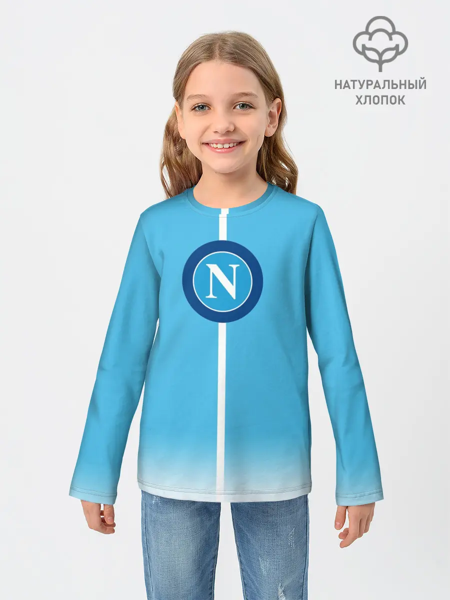 Детский лонгслив / Наполи