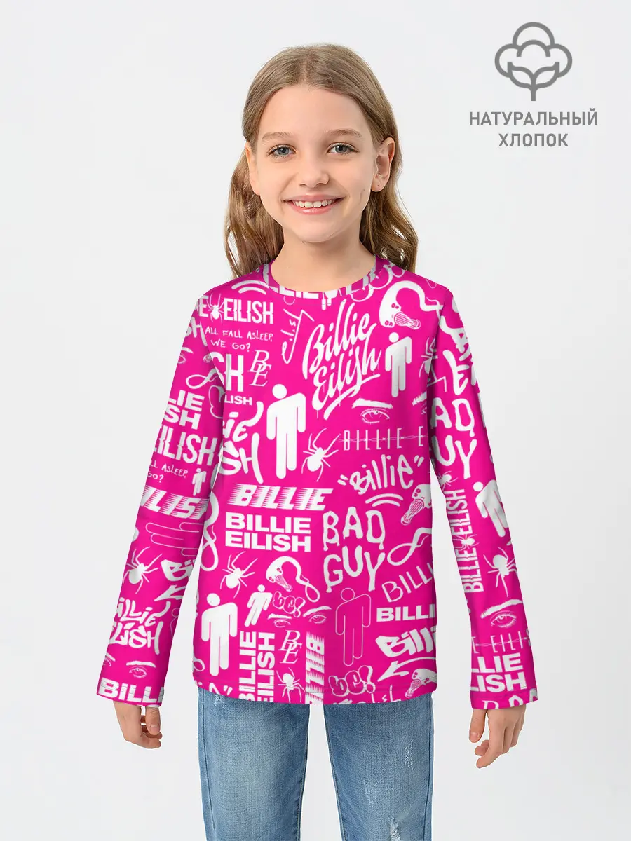 Детский лонгслив / BILLIE EILISH | БИЛЛИ АЙЛИШ