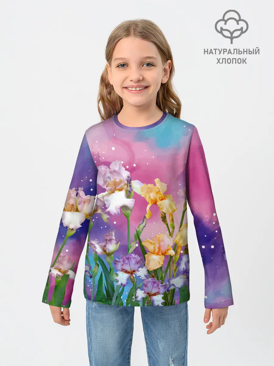 Детский лонгслив / Сказочные Ирисы