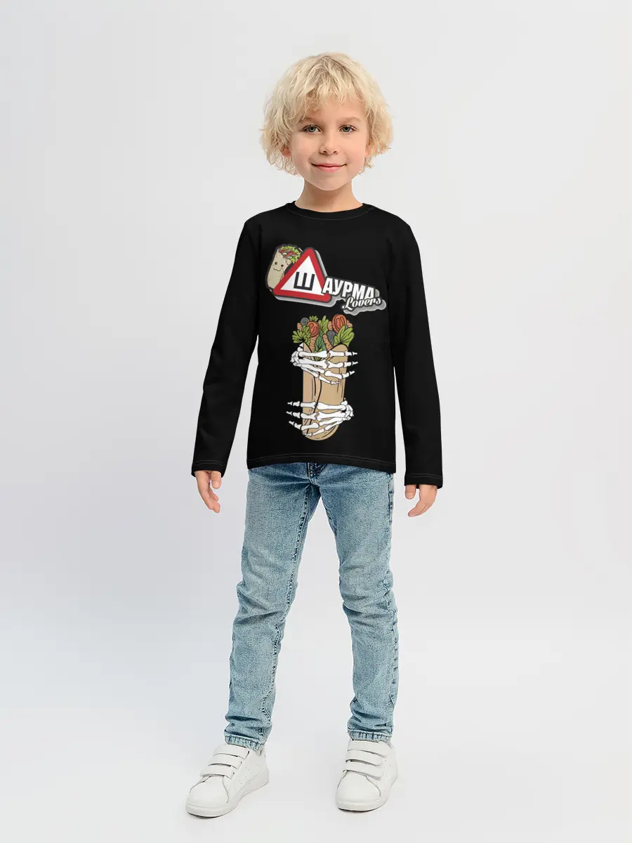 Детский лонгслив / Шаурма