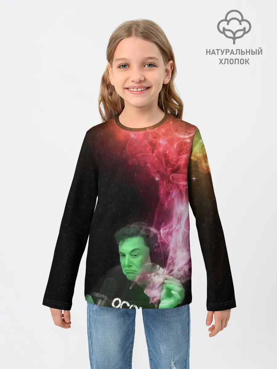 Детский лонгслив / ПРИШЕЛЕЦ