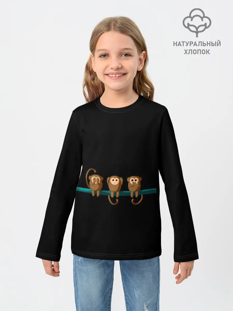 Детский лонгслив / Обезьяны слух зрение речь трио