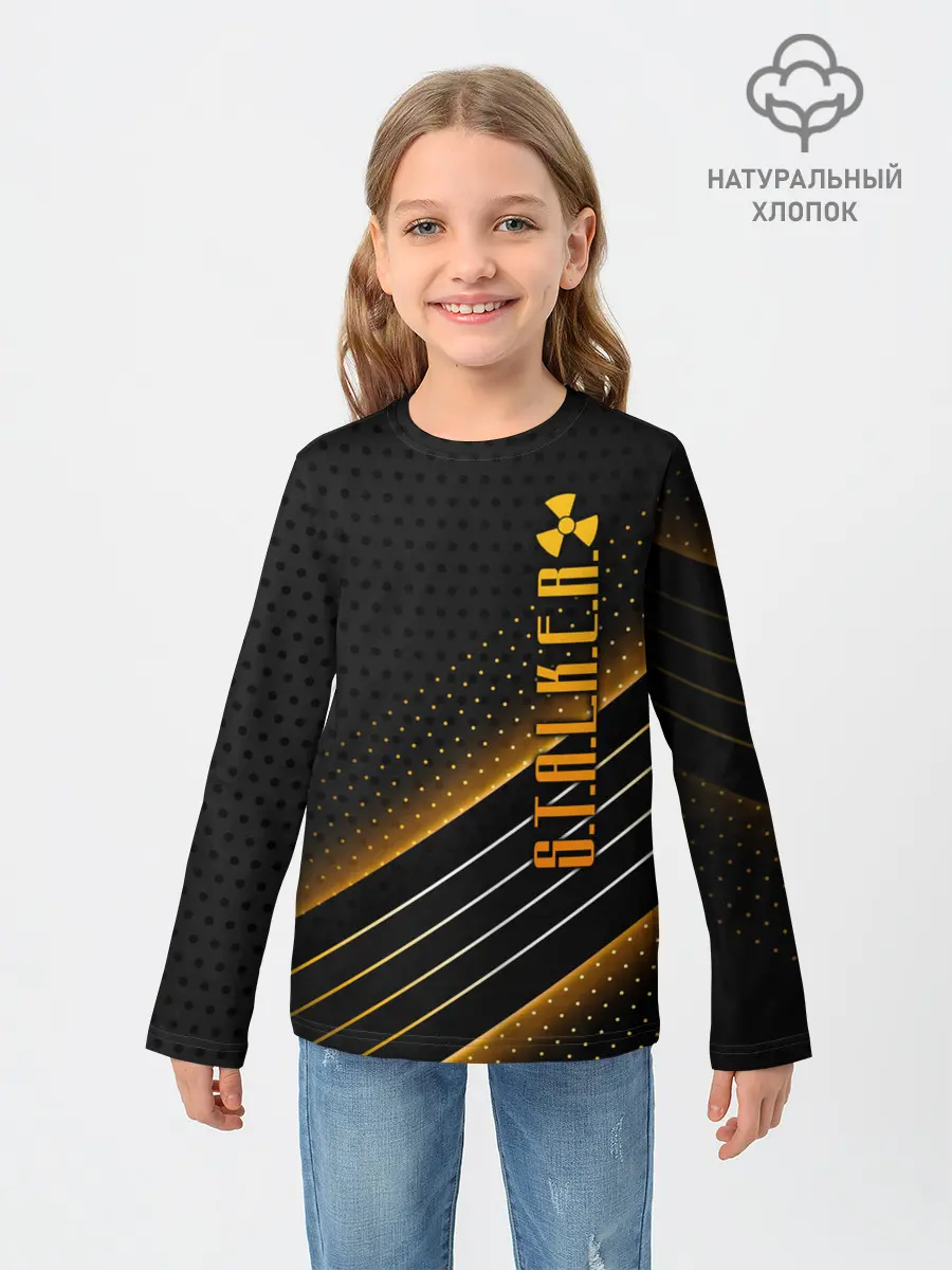 Детский лонгслив / S.T.A.L.K.E.R.