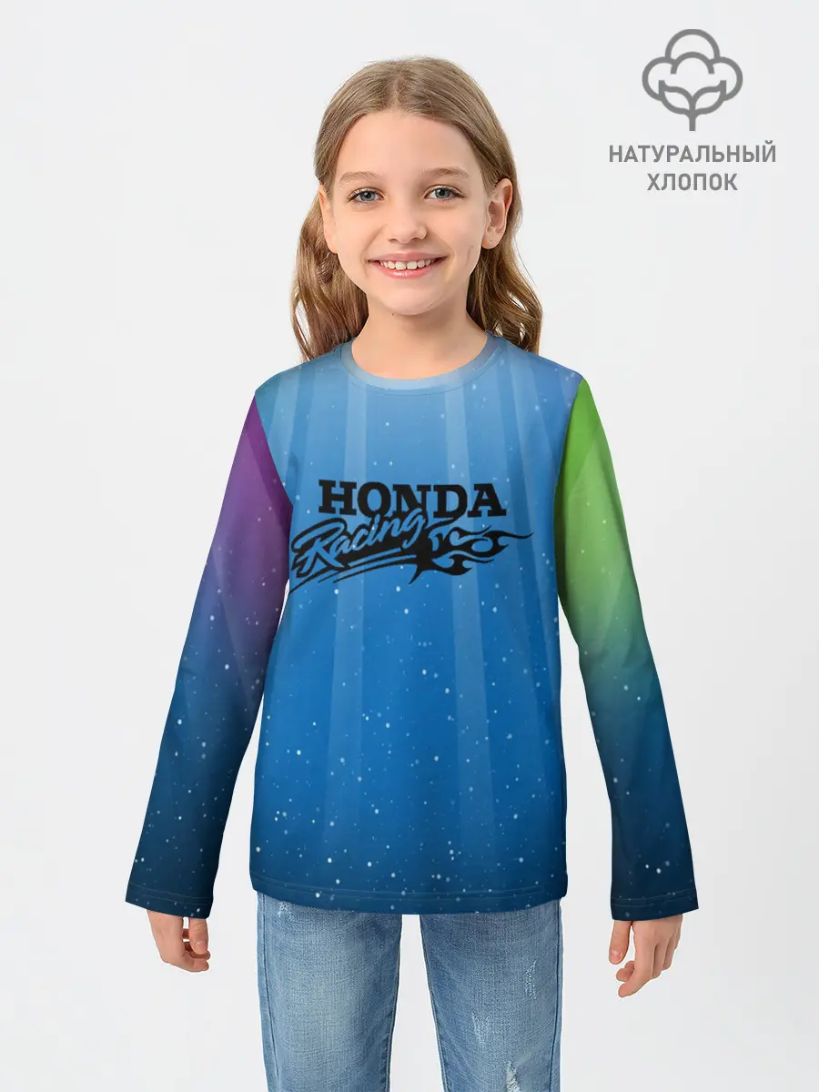 Детский лонгслив / nonda