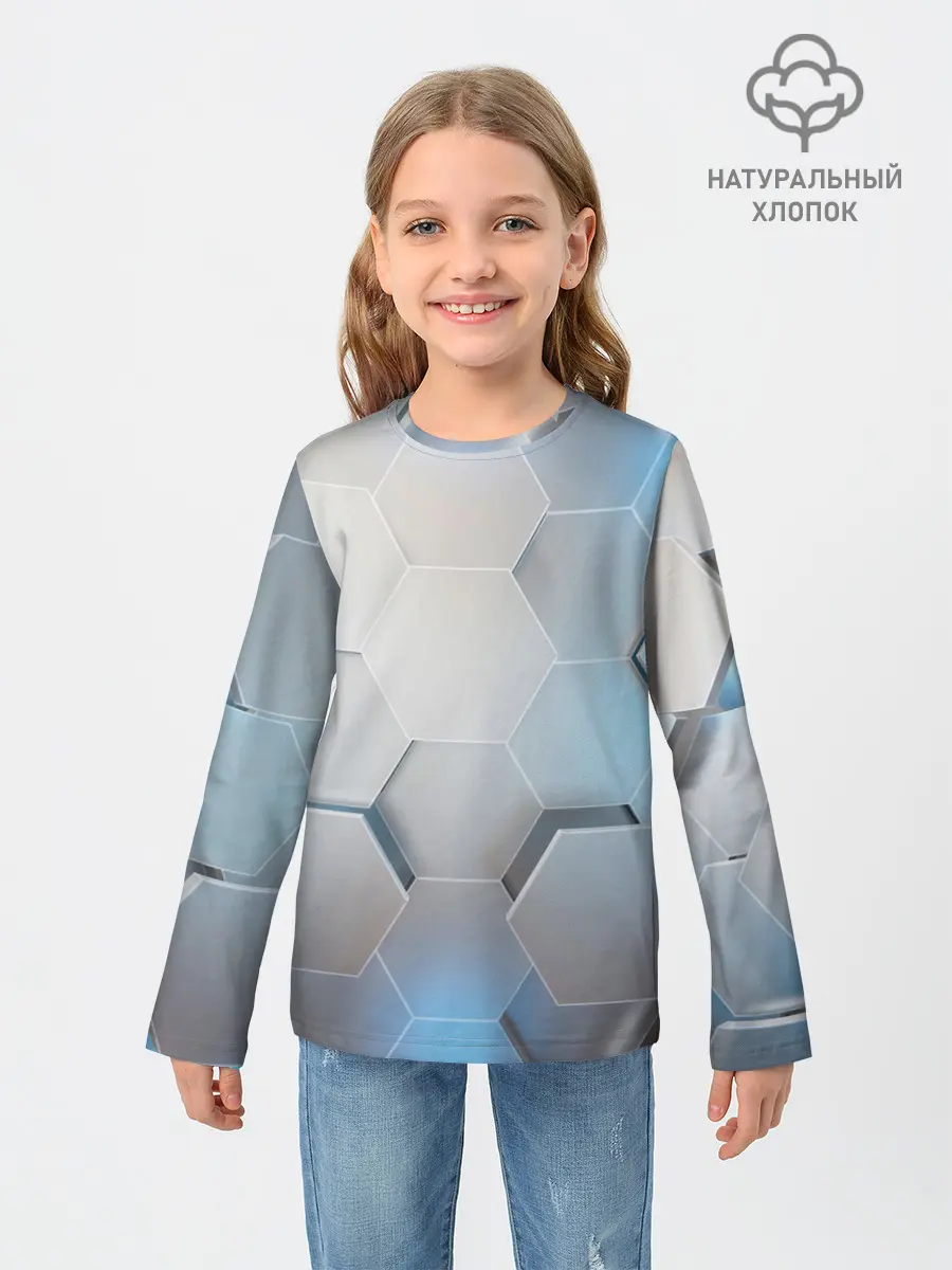 Детский лонгслив / 3D соты