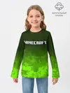 Детский лонгслив / MINECRAFT / МАЙНКРАФТ