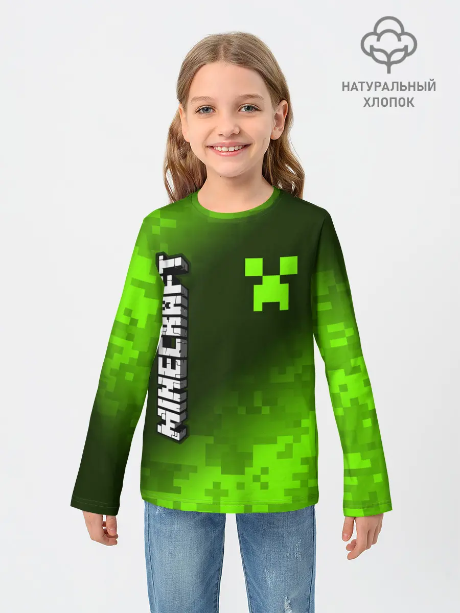 Детский лонгслив / MINECRAFT / МАЙНКРАФТ