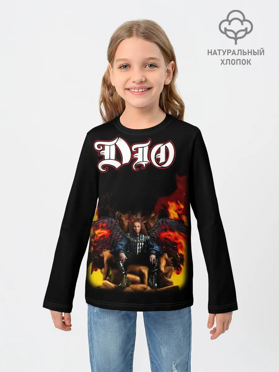 Детский лонгслив / Dio