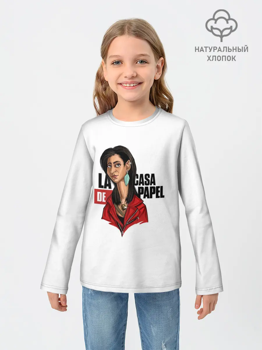 Детский лонгслив / БУМАЖНЫЙ ДОМ