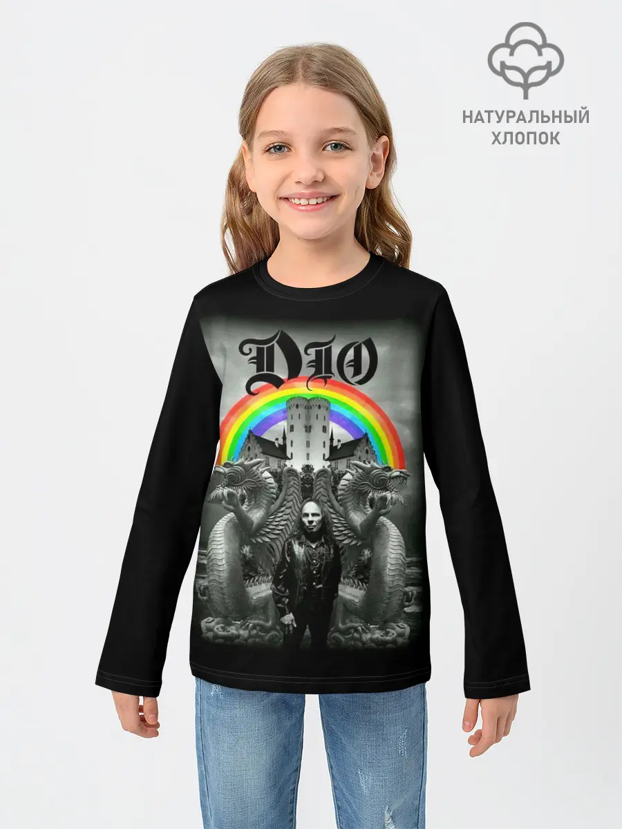 Детский лонгслив / Dio #30