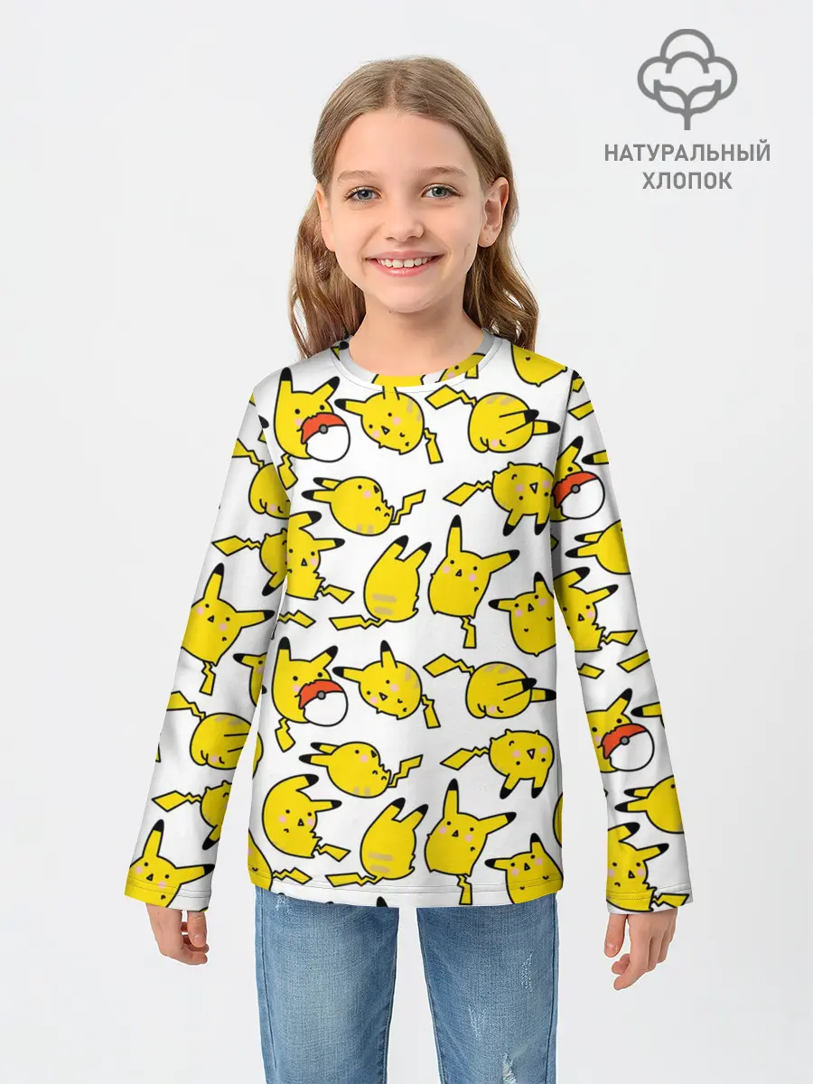 Детский лонгслив / Пикачу