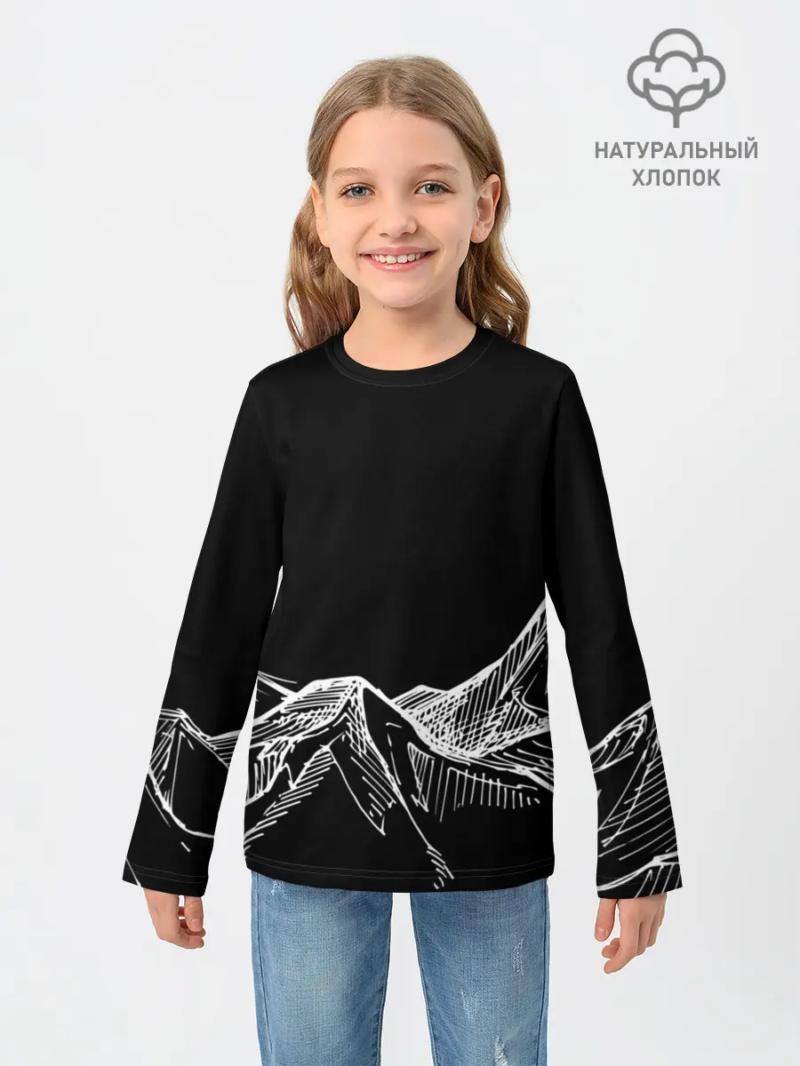 Детский лонгслив / Горы