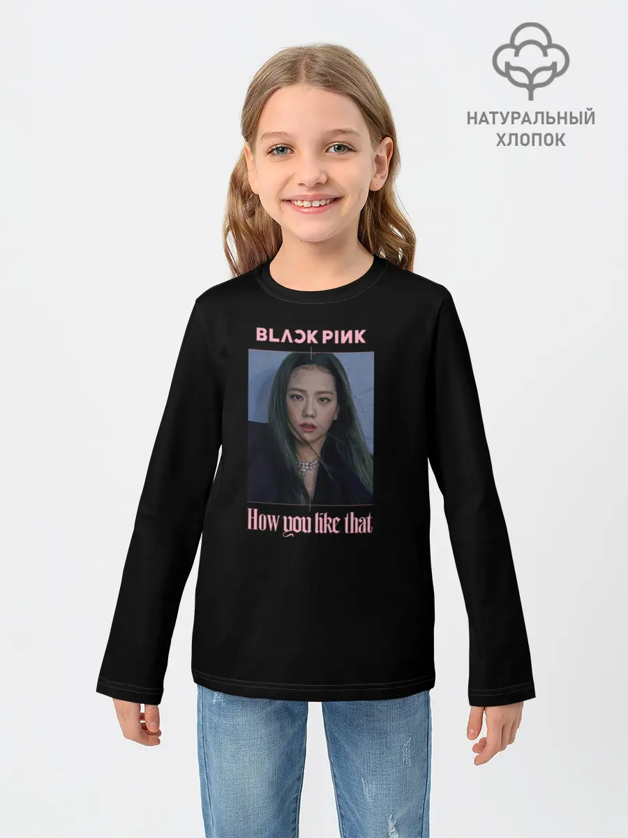 Детский лонгслив / BLACKPINK - Jisoo