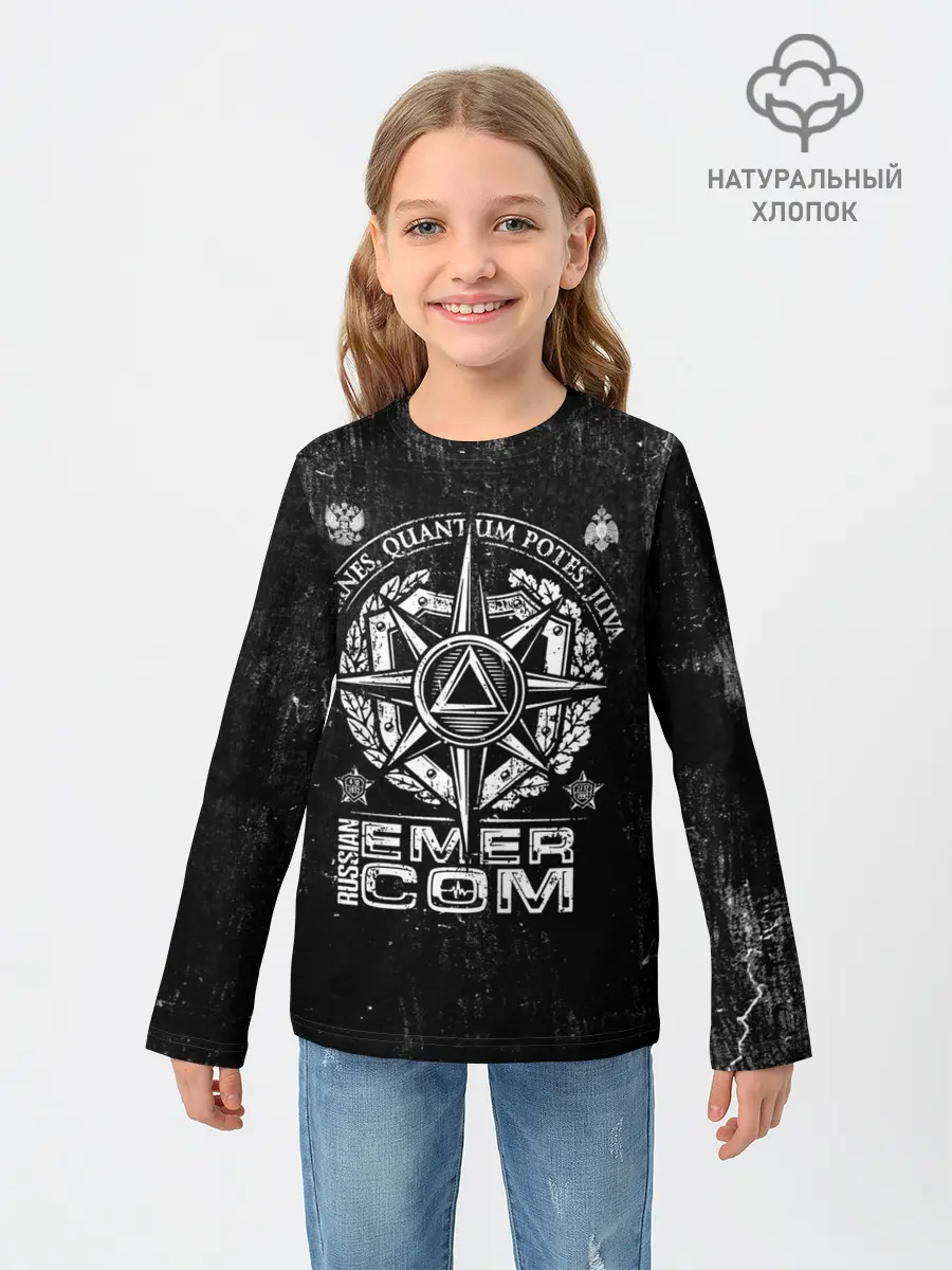 Детский лонгслив / RUSSIAN EMERCOM