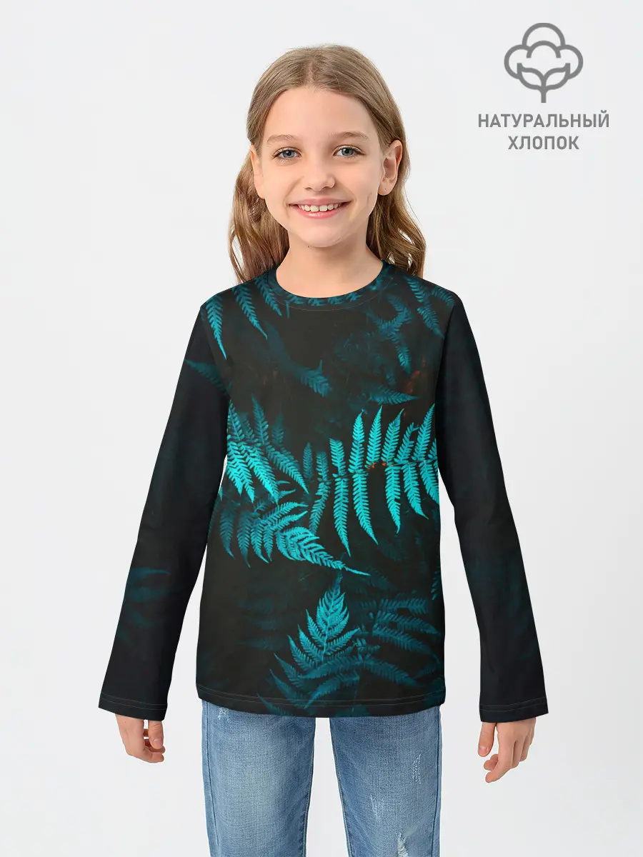 Детский лонгслив / ПАПОРОТНИК