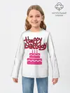 Детский лонгслив / Happy Birth Day