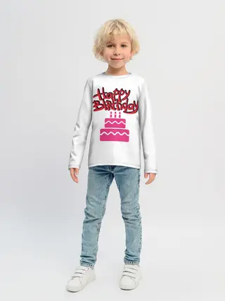Детский лонгслив / Happy Birth Day