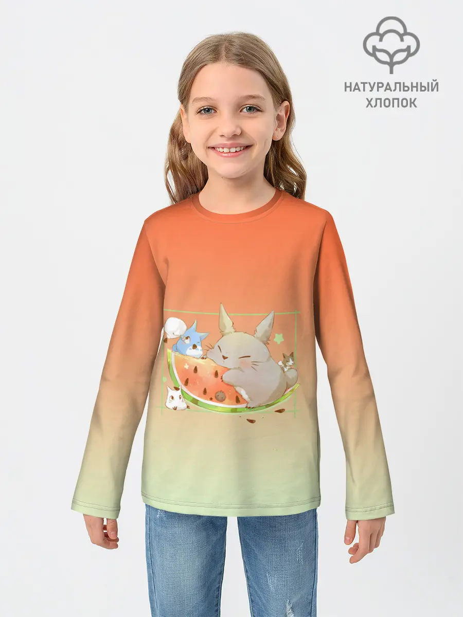Детский лонгслив / Семейство Тоторо ест арбуз