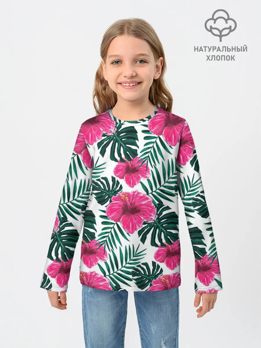 Детский лонгслив / Гавайский гибискус