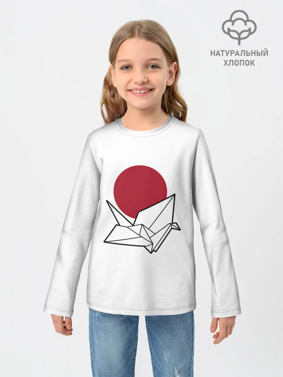 Детский лонгслив / БУМАЖНЫЙ ЖУРАВЛЬ | PAPER CRANE