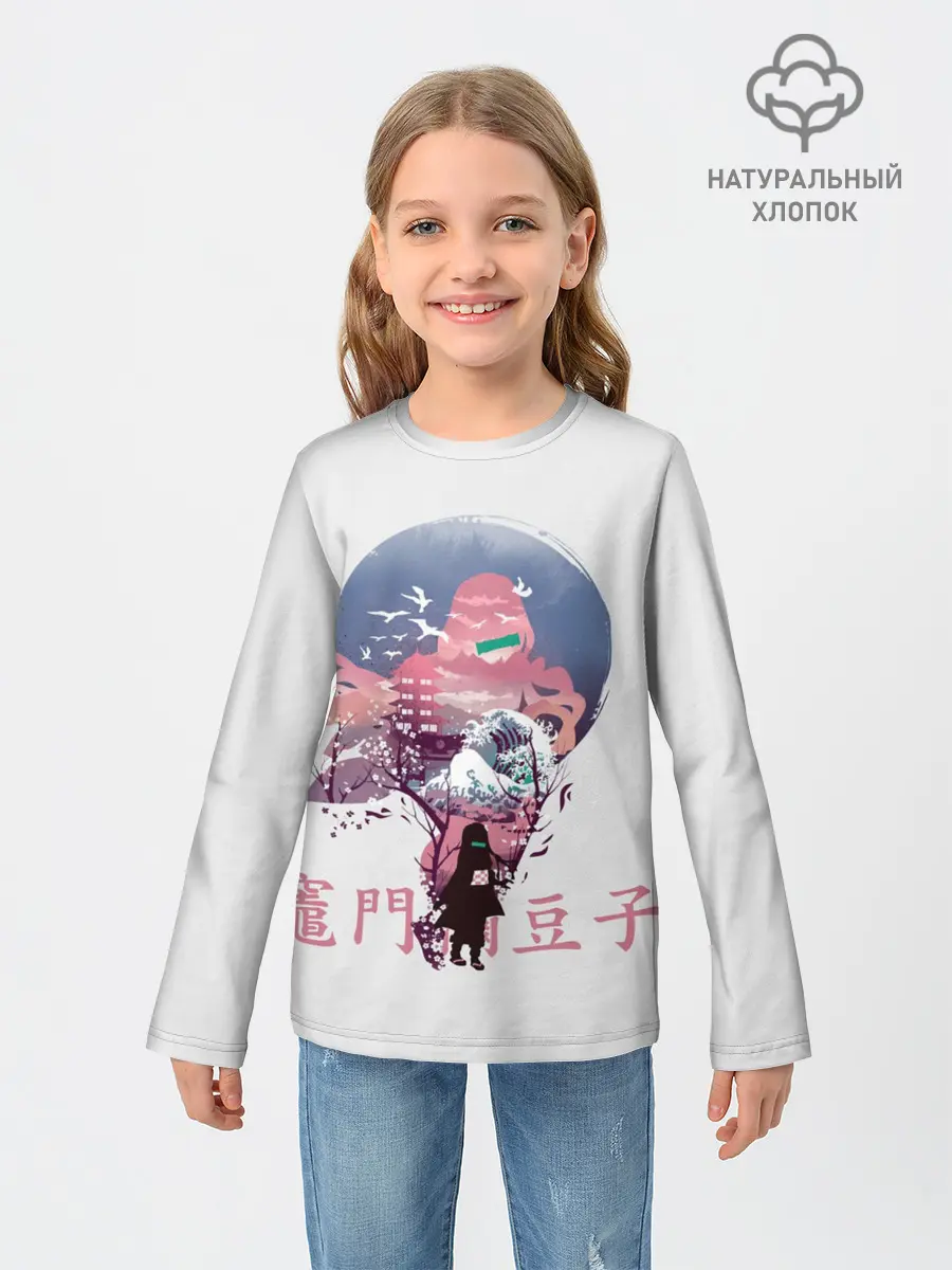 Детский лонгслив / Kamado Nezuko