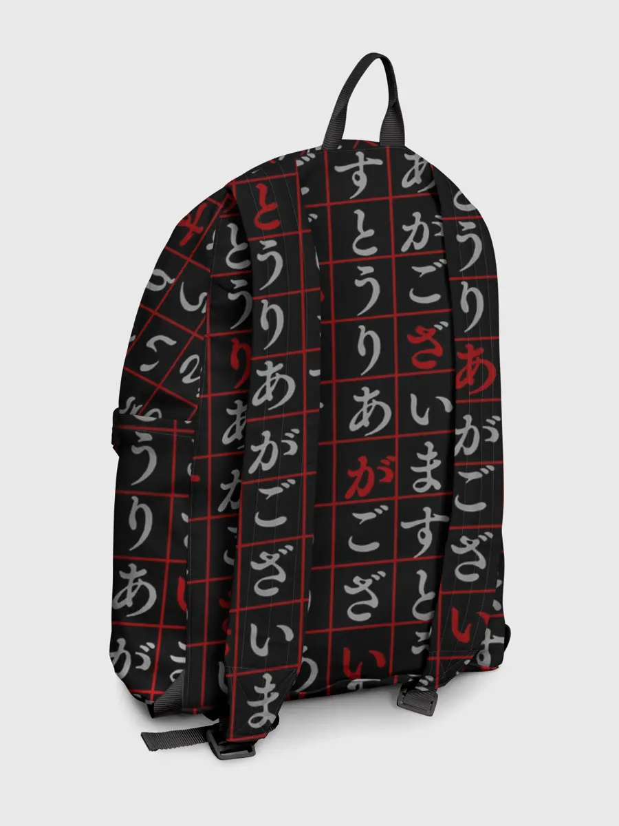 Рюкзак джинсовый / Персонажи аниме ВЕЛИКИЙ ИЗ БРОДЯЧИХ ПСОВ