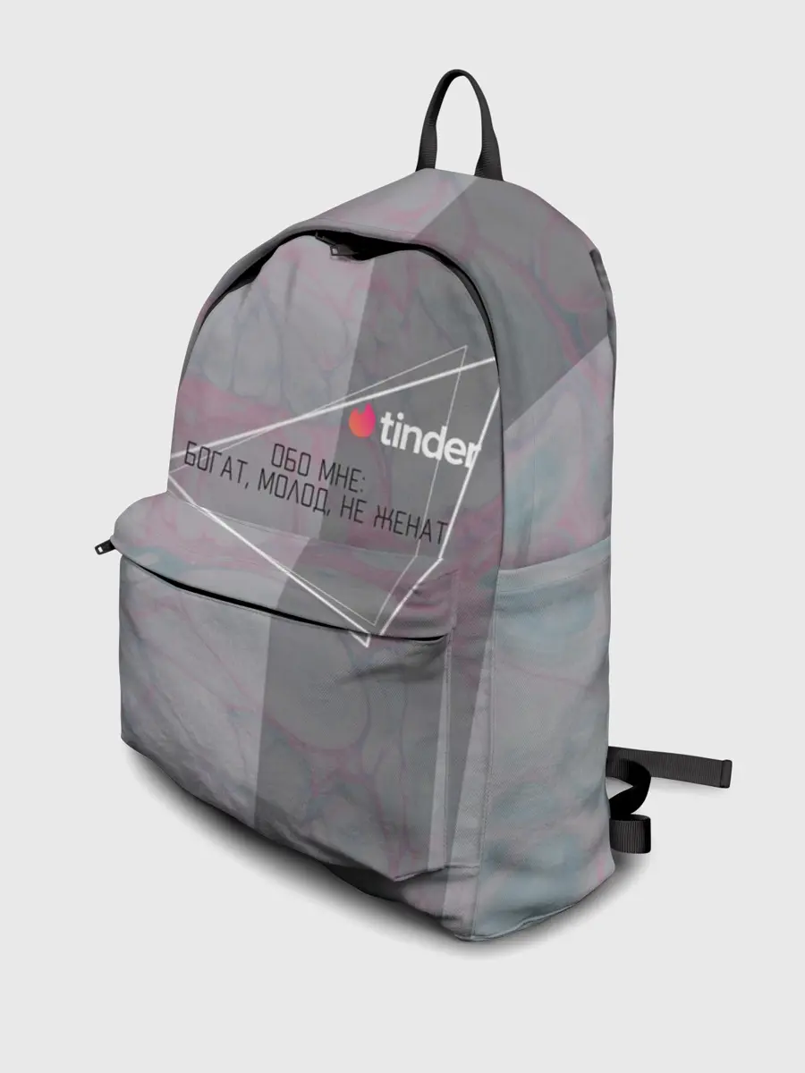 Рюкзак джинсовый / Tinder | Богат Молод Не женат