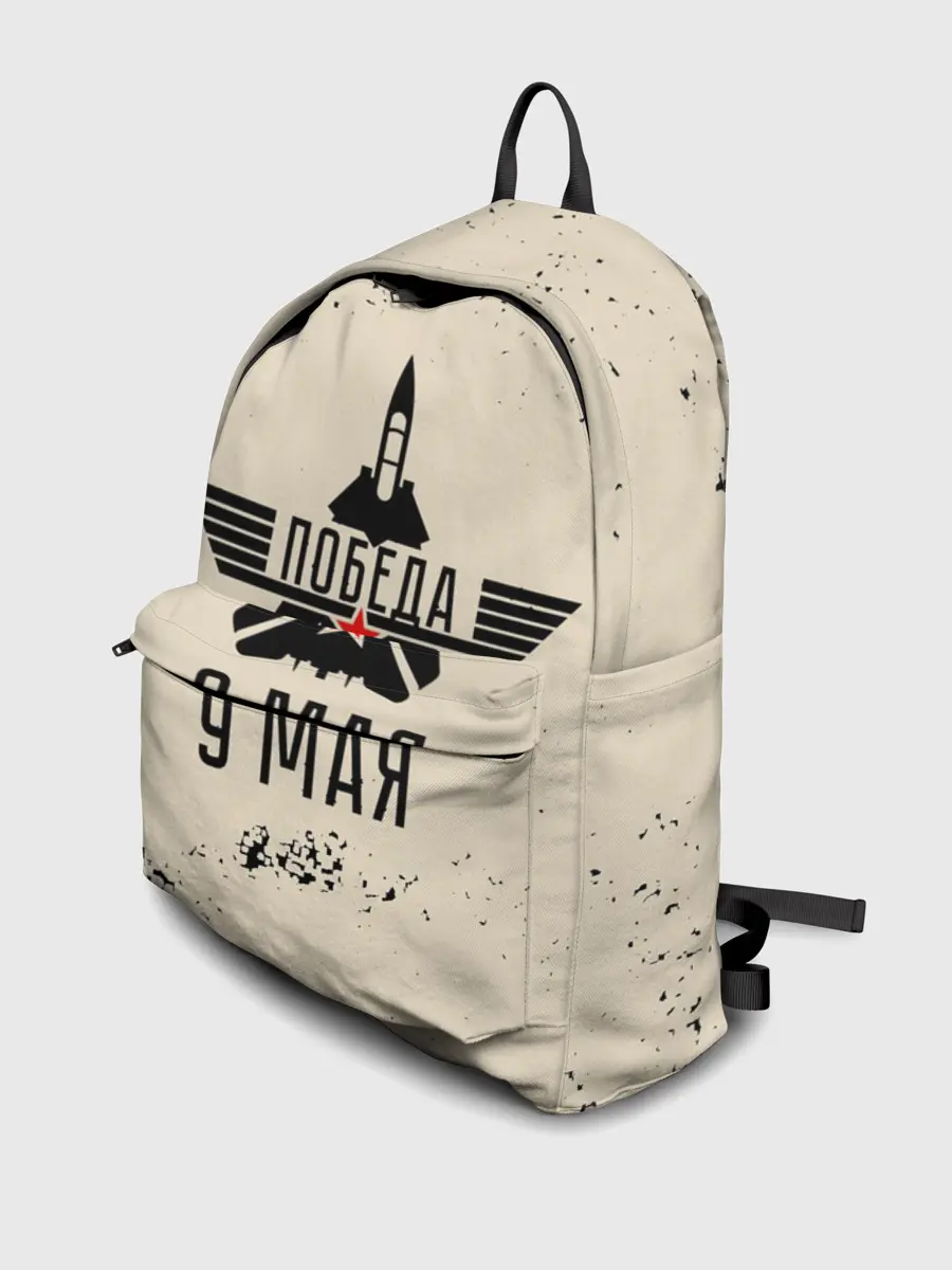 Рюкзак джинсовый / Победа ВОВ