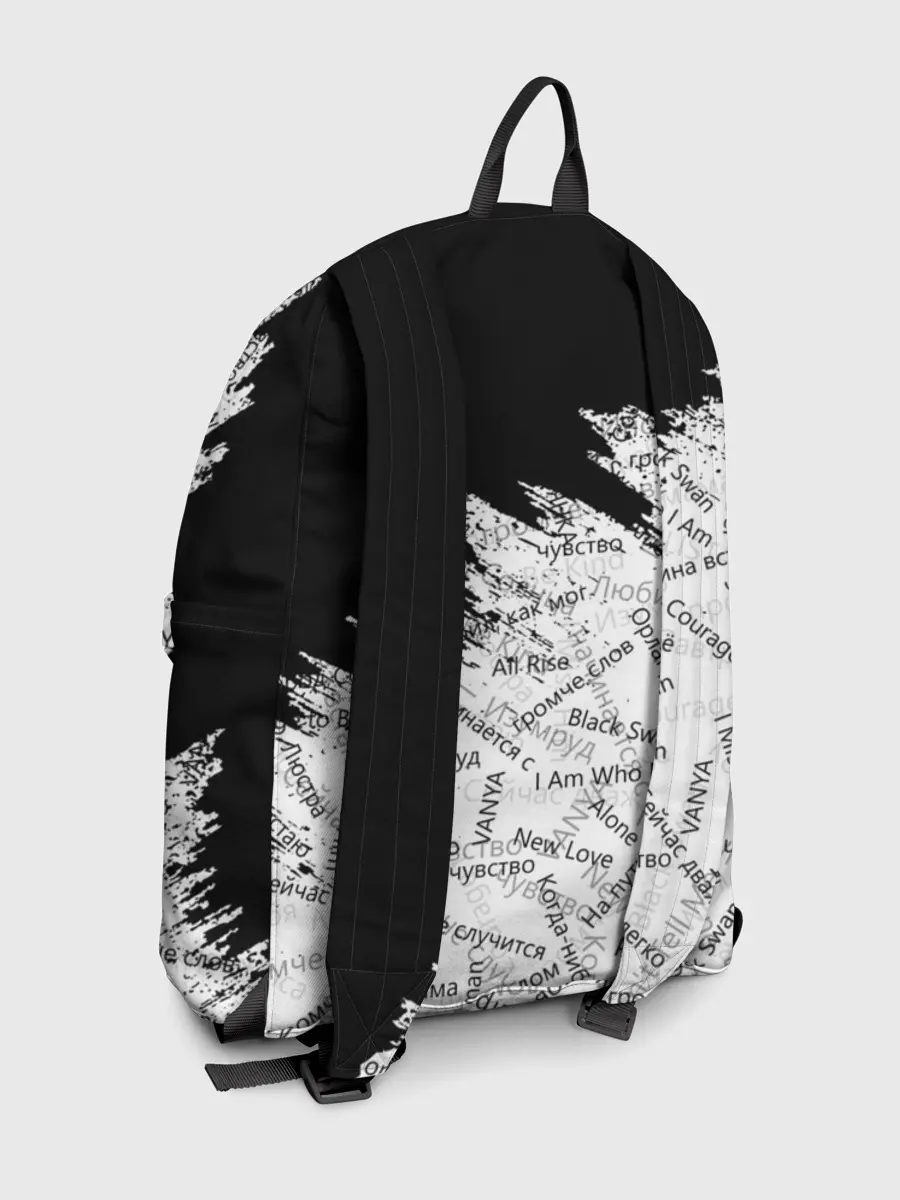 Рюкзак джинсовый / МАНИЖА ПЕСНИ | MANIZHA