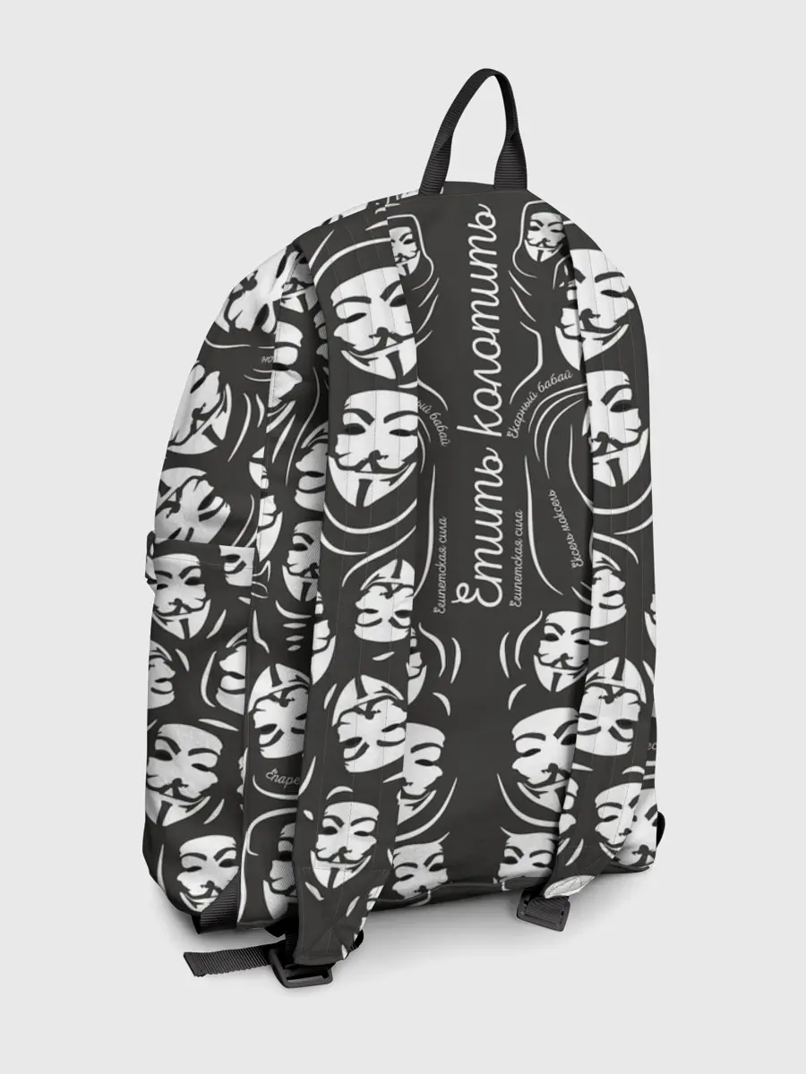 Рюкзак джинсовый / Анонимусы надбисиси линии